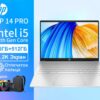 HP 14 Pro Intel i5 12 Gen Core